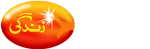 Zindagi Trust