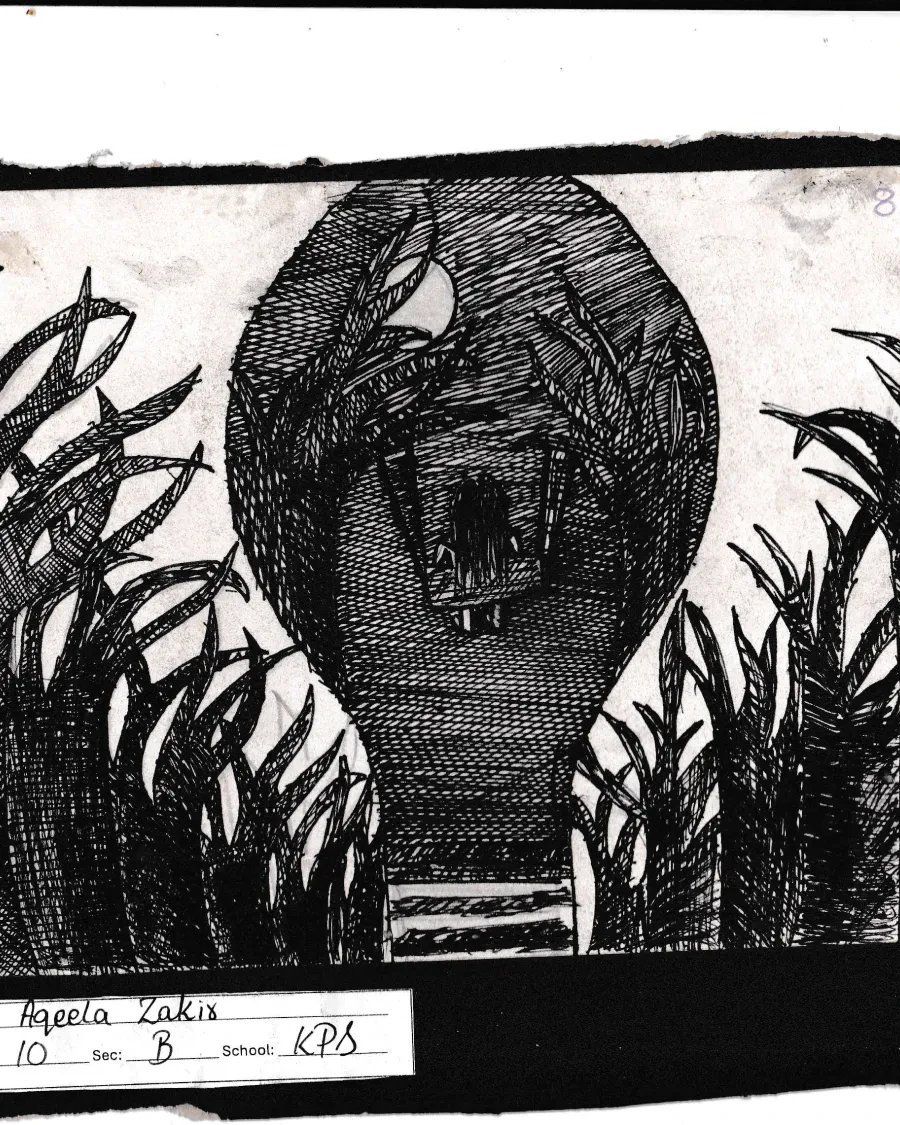 Artwork by Aqeela Z.