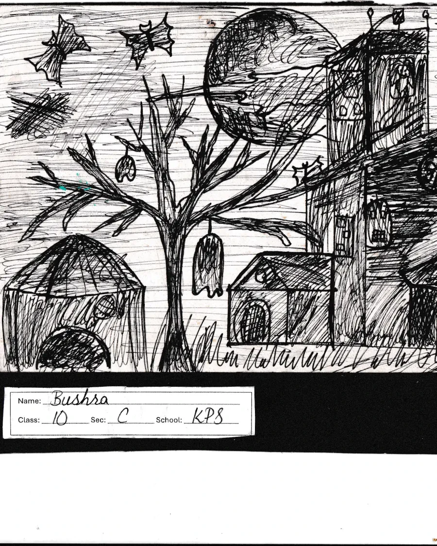 Artwork by Bushra